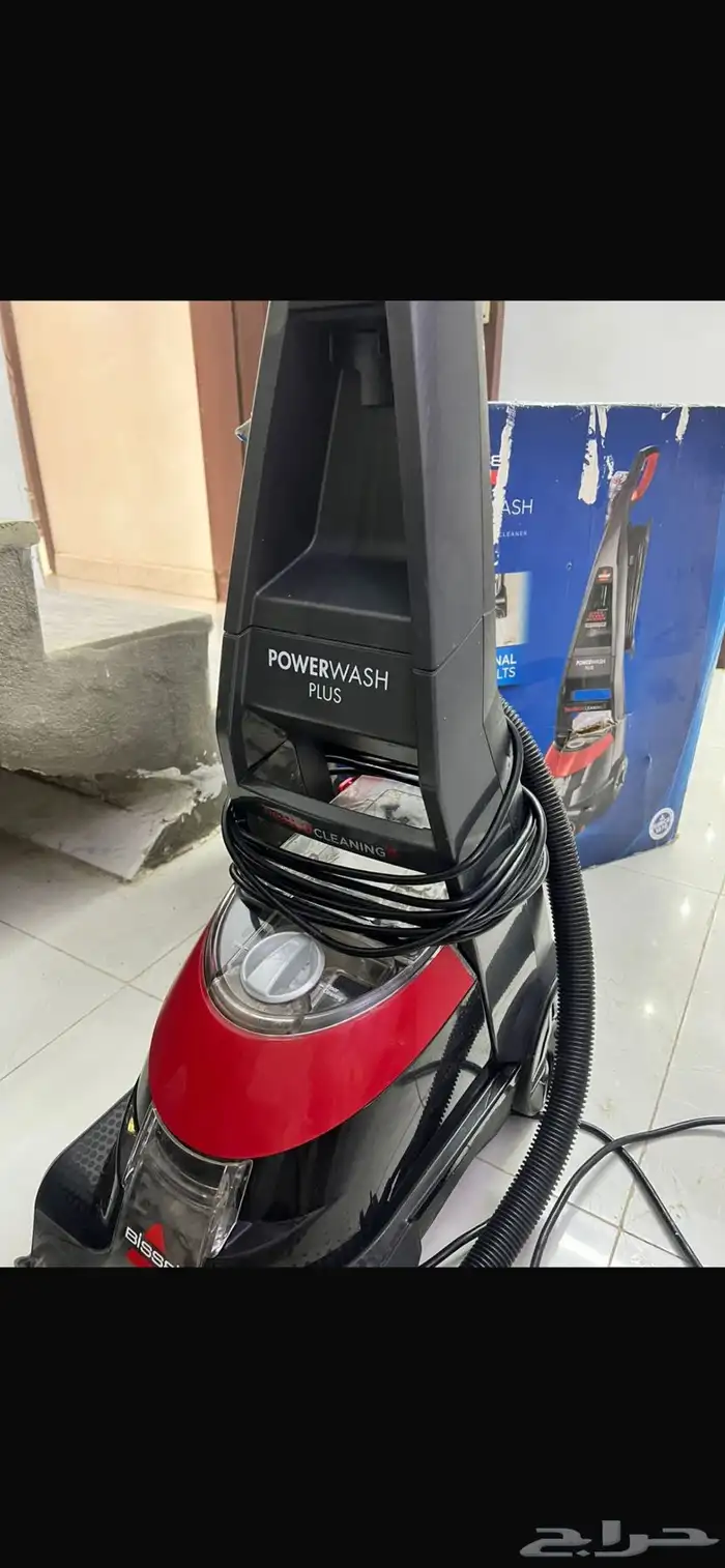 كناسه بيسيل للبيع بسعر 400 ريال 0