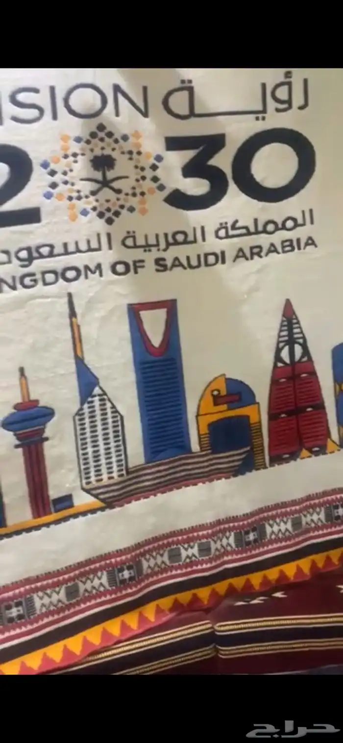 لوحه تراثيه من التراث القديم 5