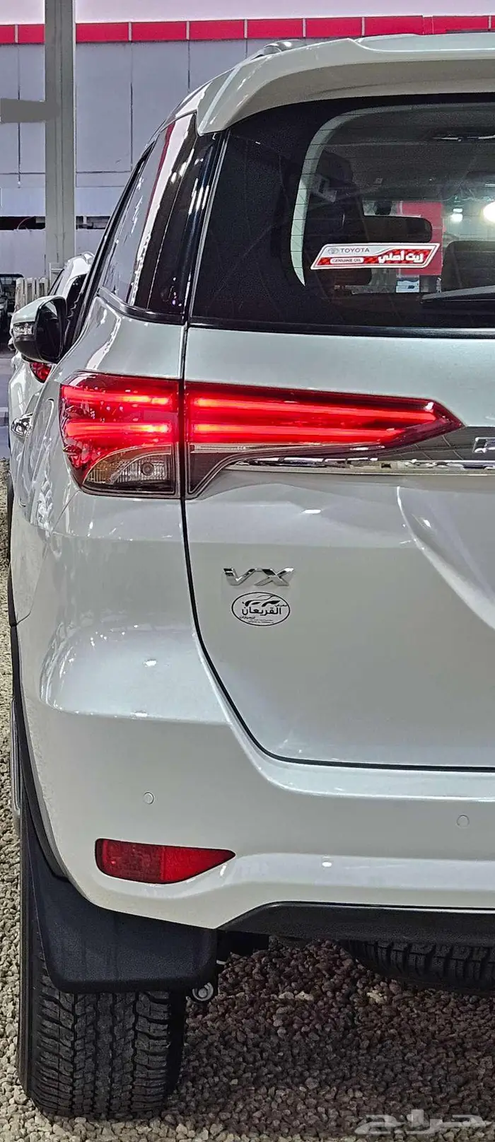 تويوتا فورتشنر 2023..VX.1 24