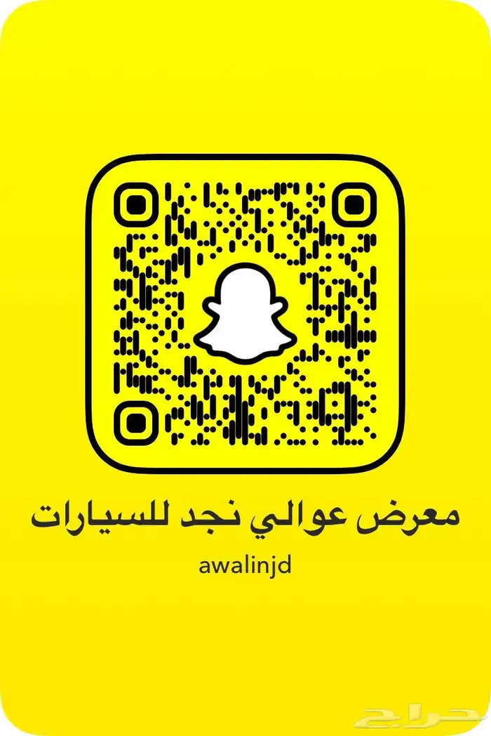 تويوتا جي اكس آر 2015 11