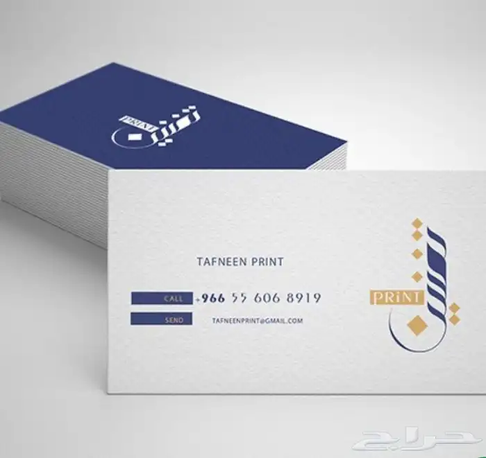 مطبوعات طباعة استكر لوحات اكواب كروت ورق رسمي ملفات بروفايل 11