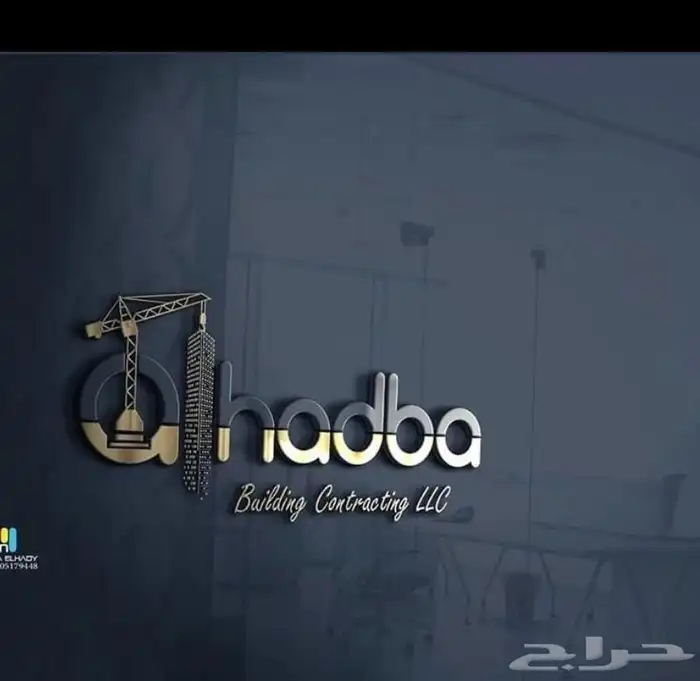 مصمم لوقو منيو بروفايل جرافيك هويه ثري دي 1