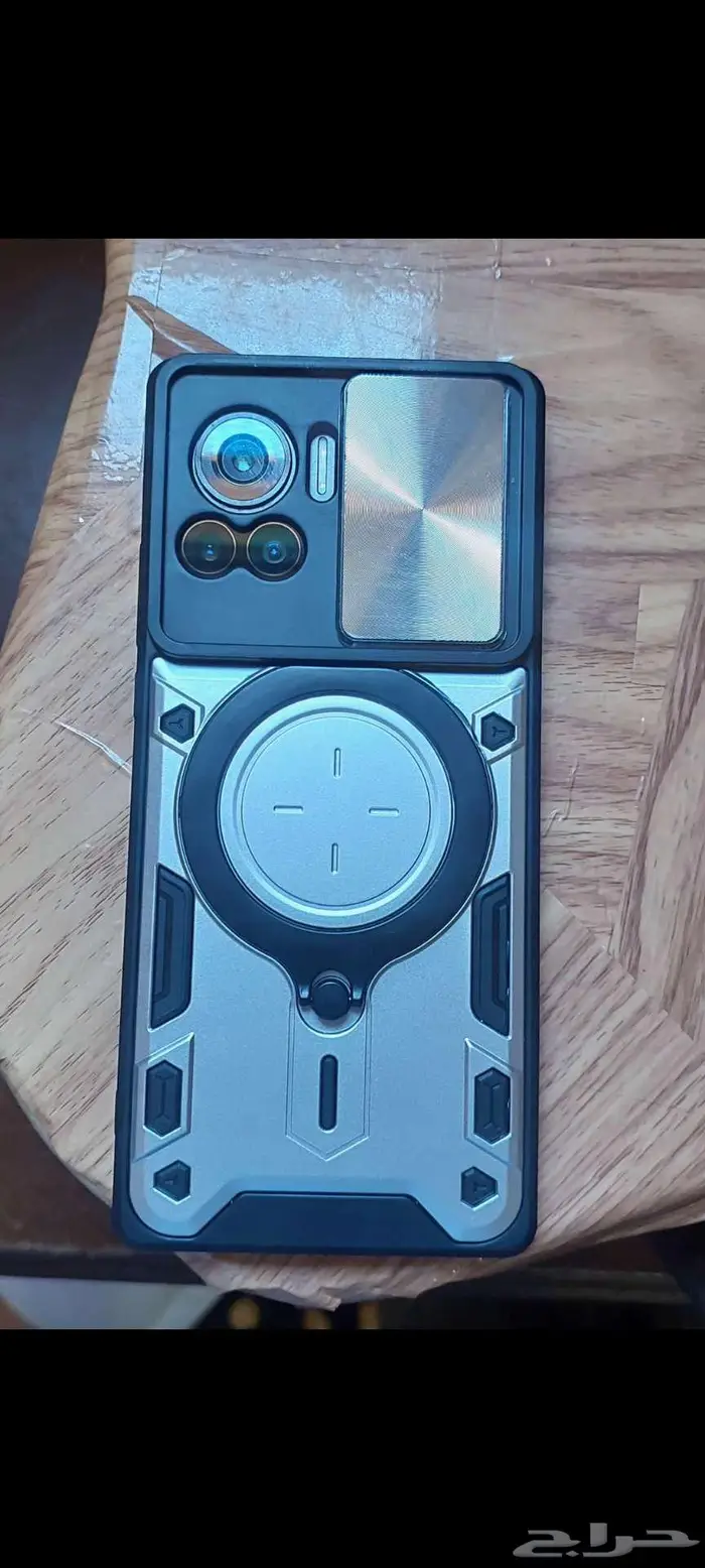 جوال موتورلا ايدج 30الترا 1