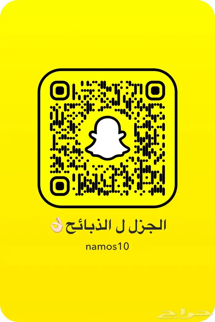 هرافا زبدة 0