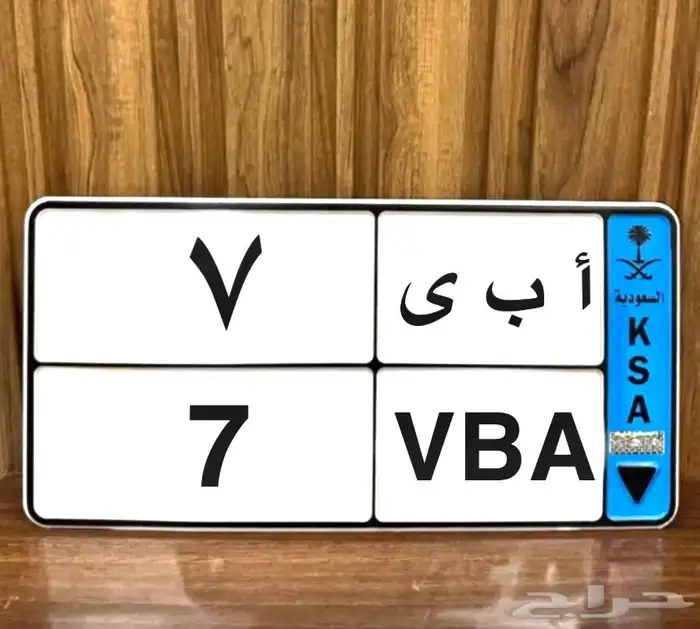 لوحة للبيع فردي   ...نقل ...و انشاءالله م نختلف . 0