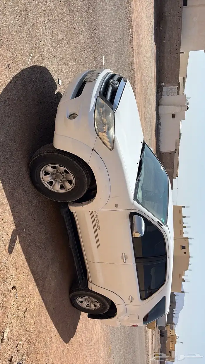 جيب 7