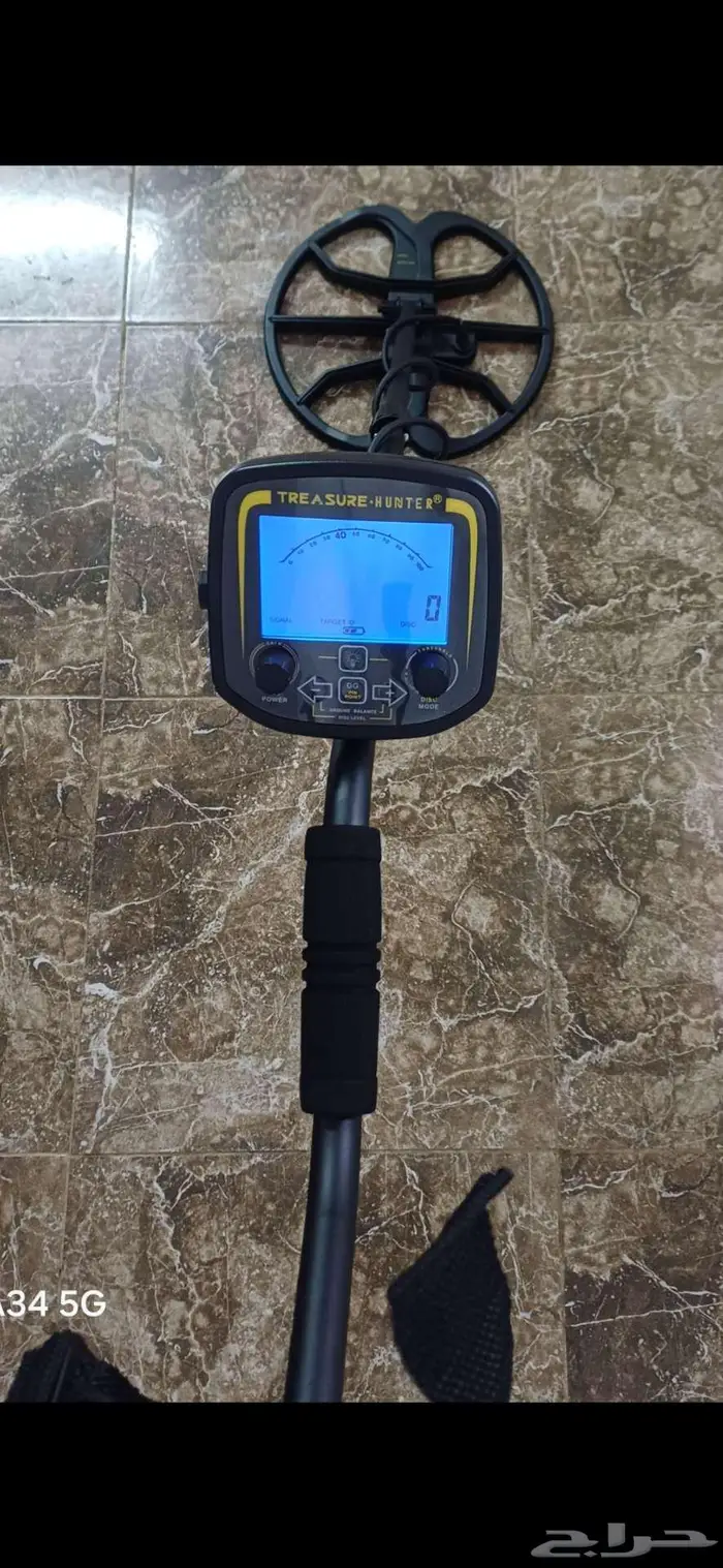 جهاز كشف ذهب ومعادن 1