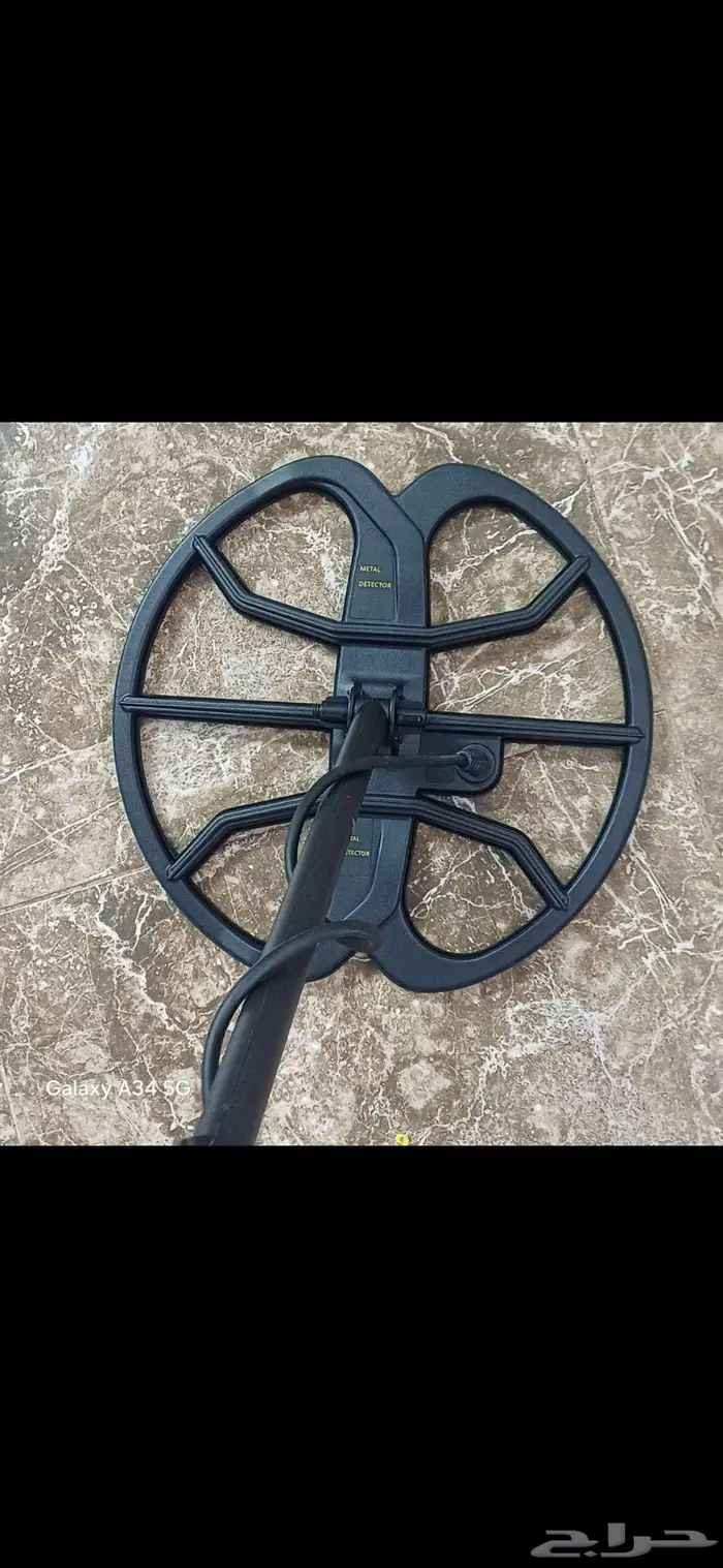 جهاز كشف ذهب ومعادن 2