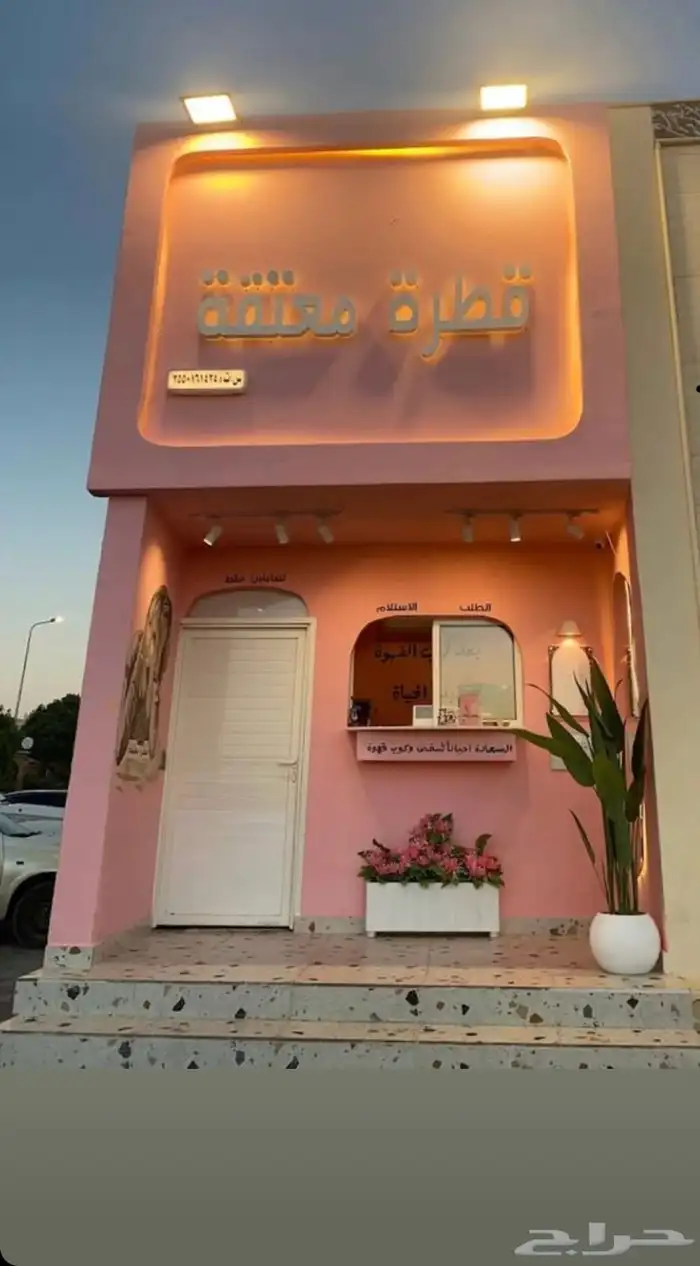 مصمم لوقو منيو بروفايل جرافيك هويه ثري دي 6