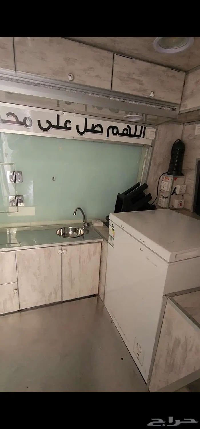 جمس سافانا سيارة ايس كريم 4