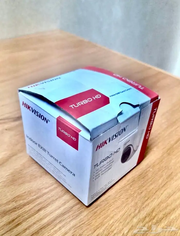 New security camera 0