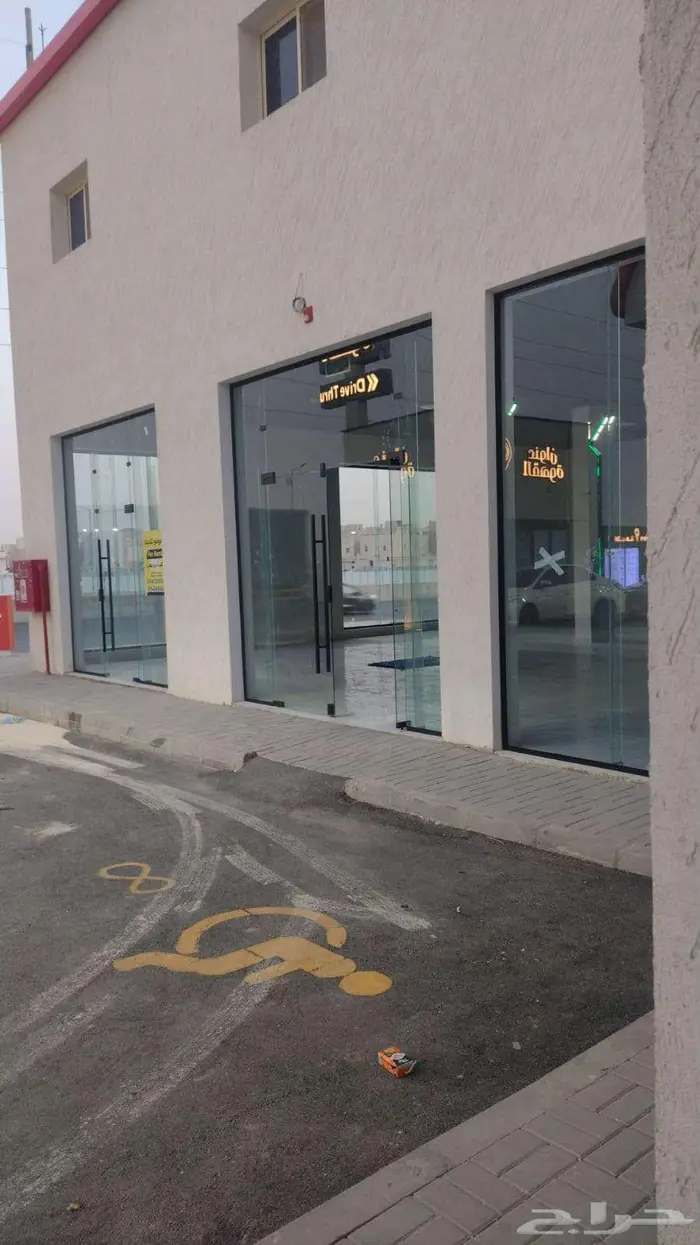 سوبر ماركت محطة للايجار بالدار البيضاء 1