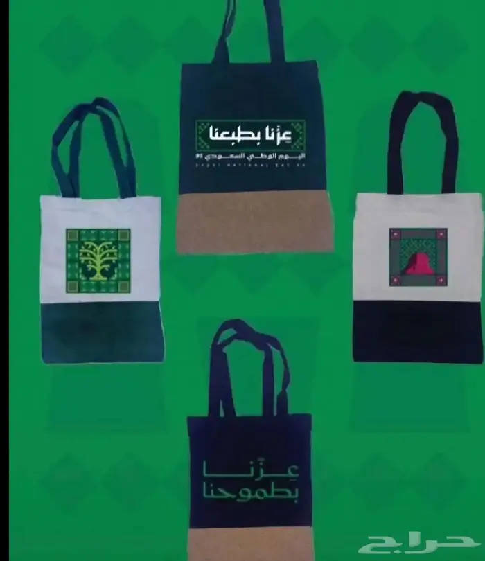 حروف بارزة بنر سور مشاريع استيكر كل مايخص الطباعة وخصم 30 34