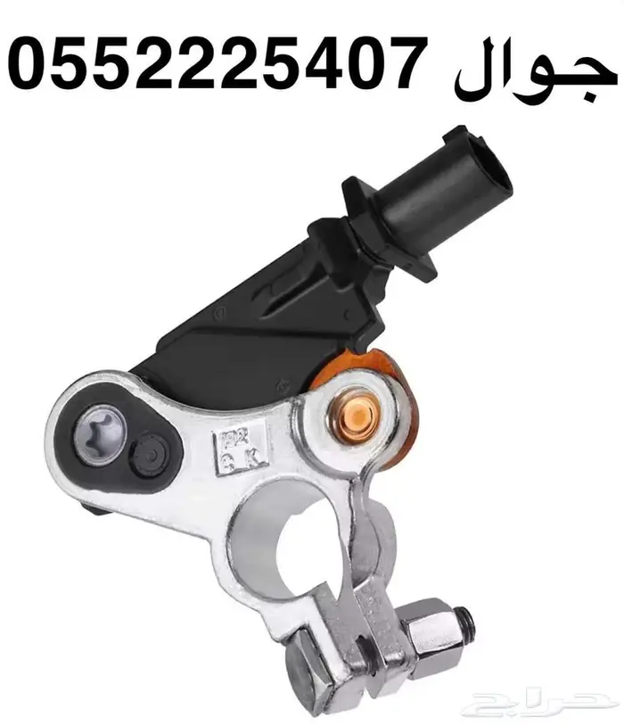 حساس بطارية تشالنجر وتشارجر كرايسلر سيارات دودج 0