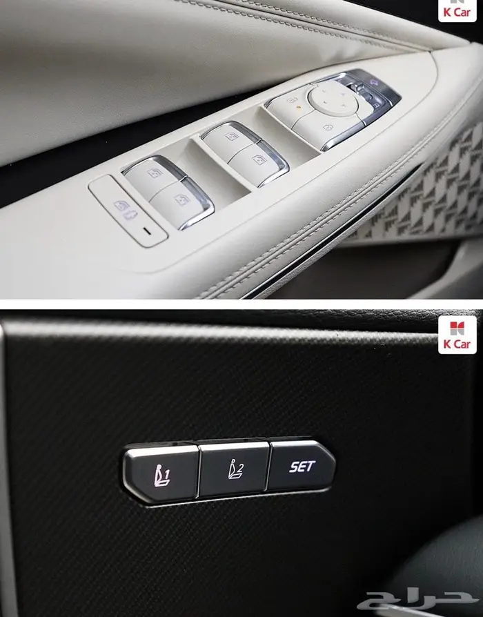 K8 2025 هايبرد Nobles 9
