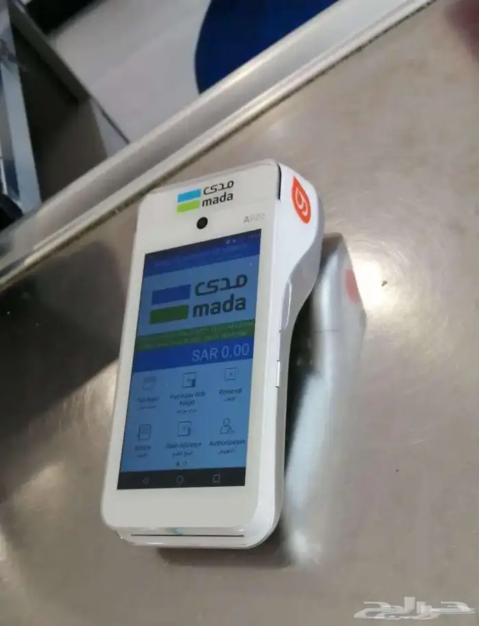 جهاز مجاني وبدون اشتراك شهري 4