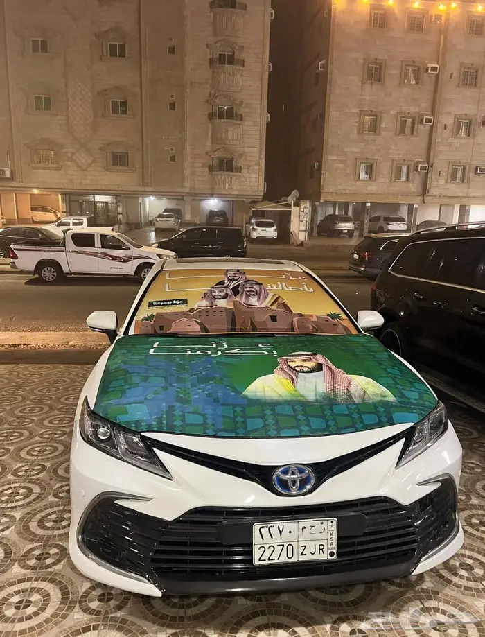 كامري هايبرد 0