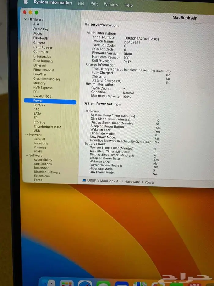 Mac book air M4 ماك بوك اير M4 27