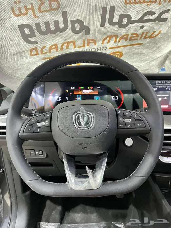 شانجان cs35 ليمتد فل كامل 2025 ب69000 شامل عرض مؤقت 11