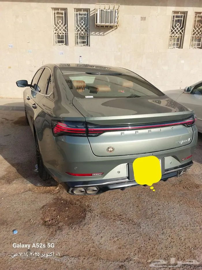 جيلي بريفيس 2025 فل 1