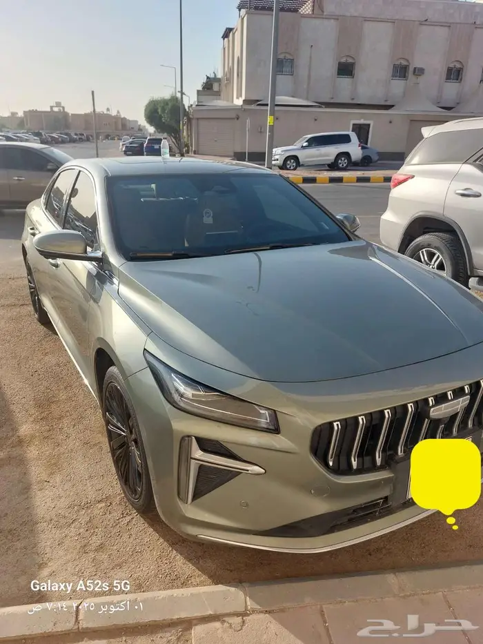 جيلي بريفيس 2025 فل 2