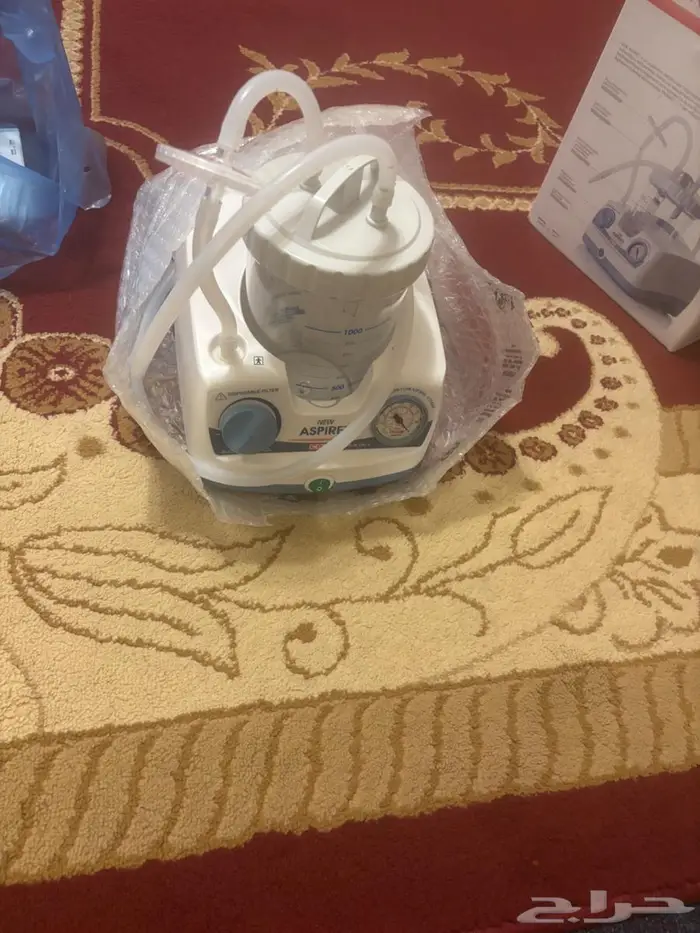 جهاز شفط بلغم جديد 0