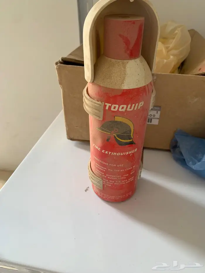 داتسون طفاية حريق وكالة 0