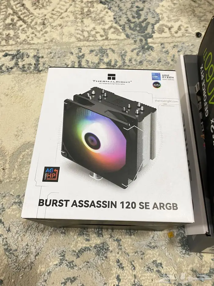 للبيع PC 2
