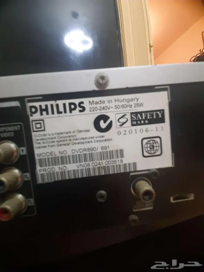مسجل فيديو philips DVD recorder 3