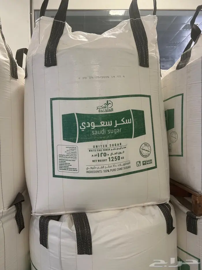 اكياس اعلاف جامبو للبيع 0