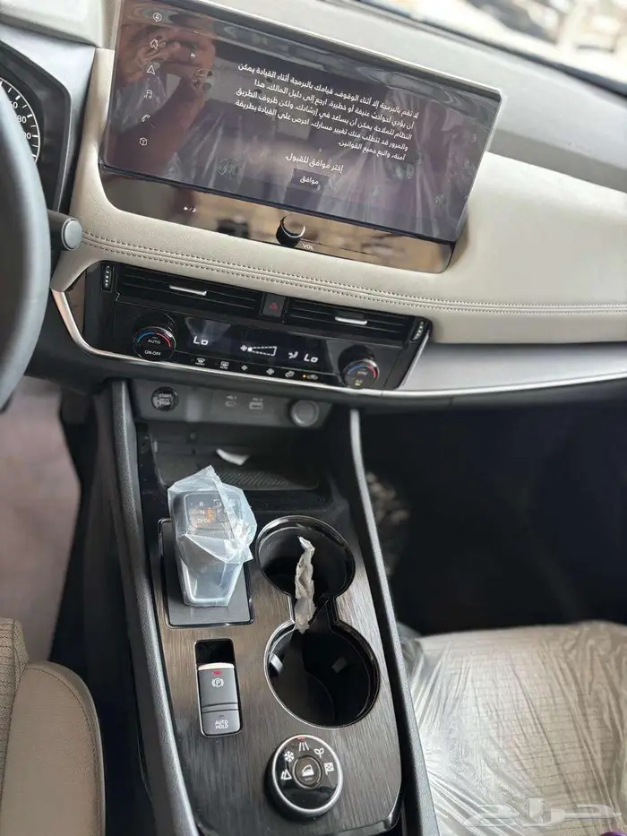 نيسان اكستريل sv plus 2025 3