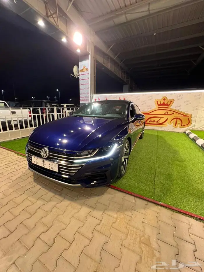 فلوكسواجن ارتيون 1