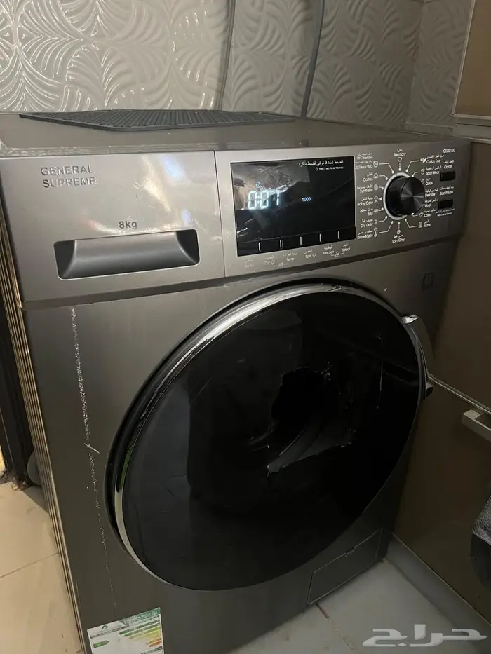 غسالة للبيع 0