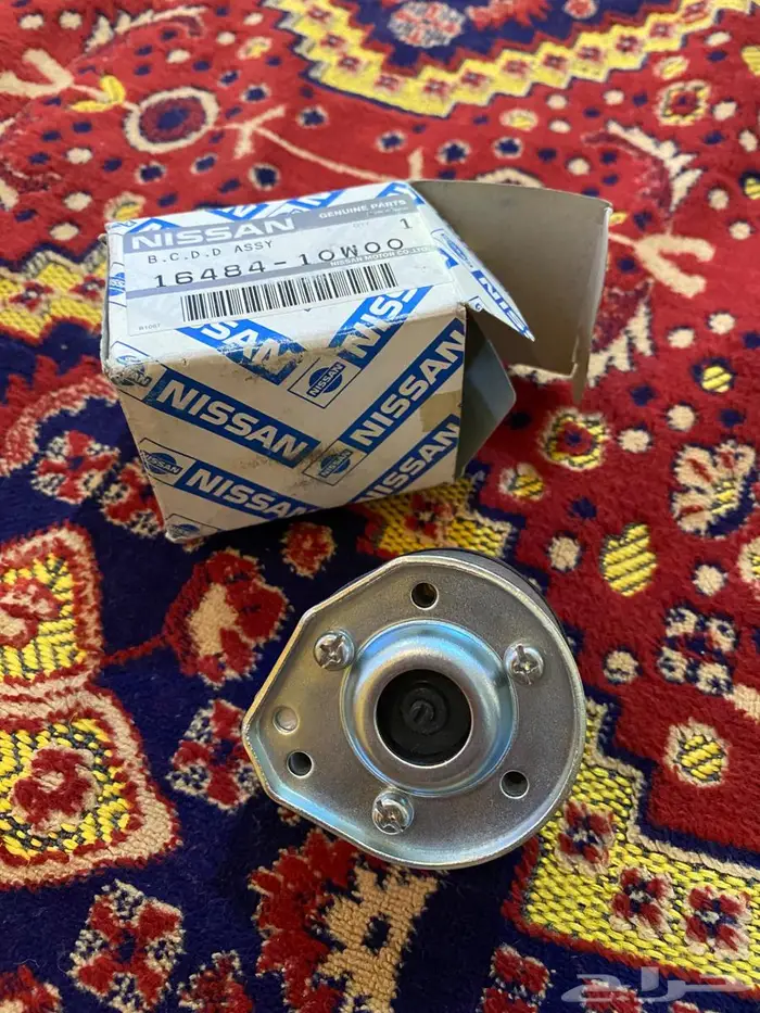 ميزان كربون ددسن 0