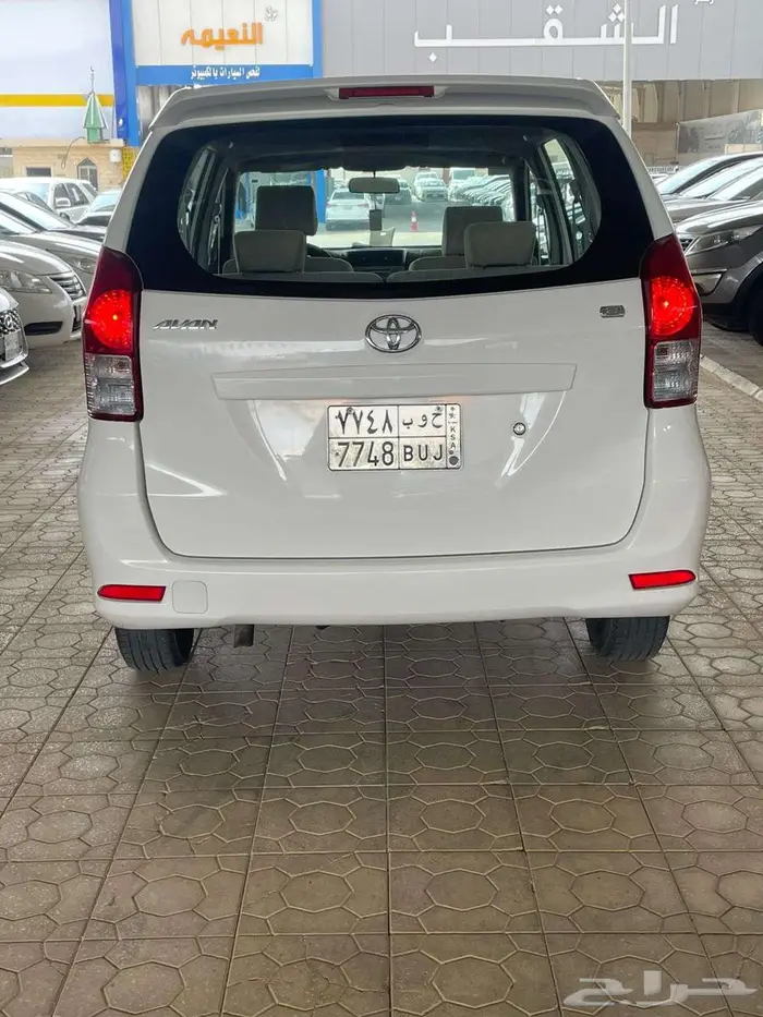 افانزا 2015 14
