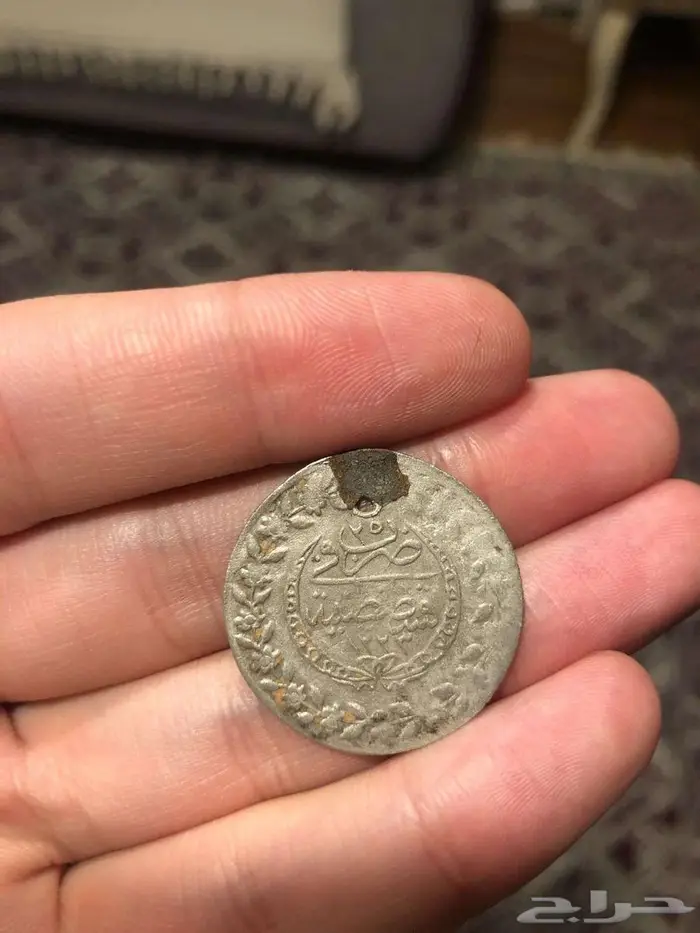 عملات قديمه 1