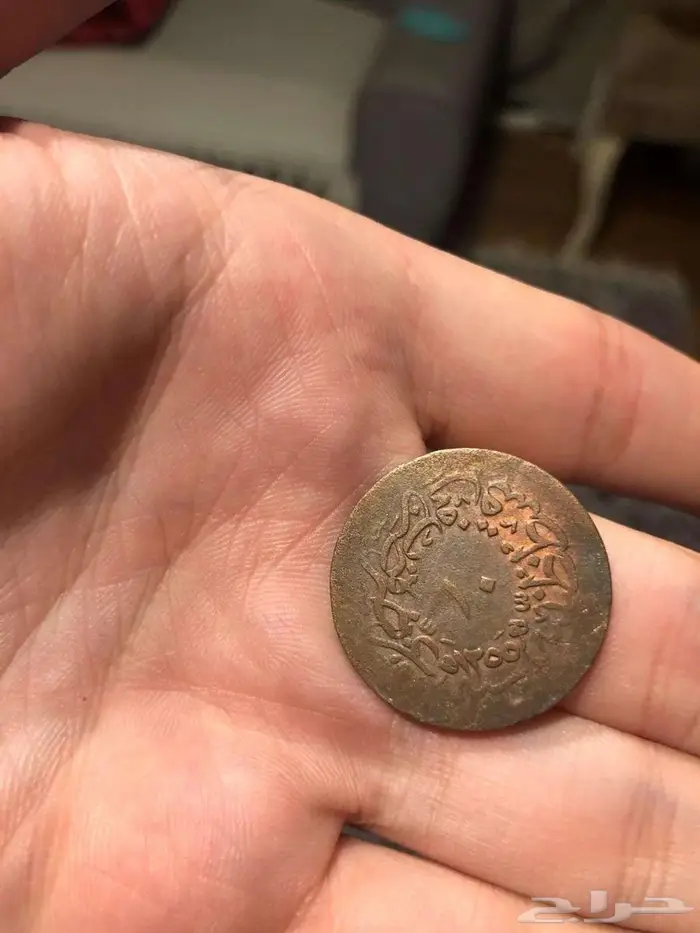 عملات قديمه 15