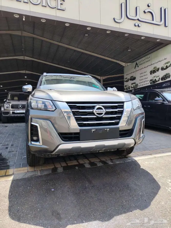 نسيان اكستيرا تيتانيوم نص فل 2024 0