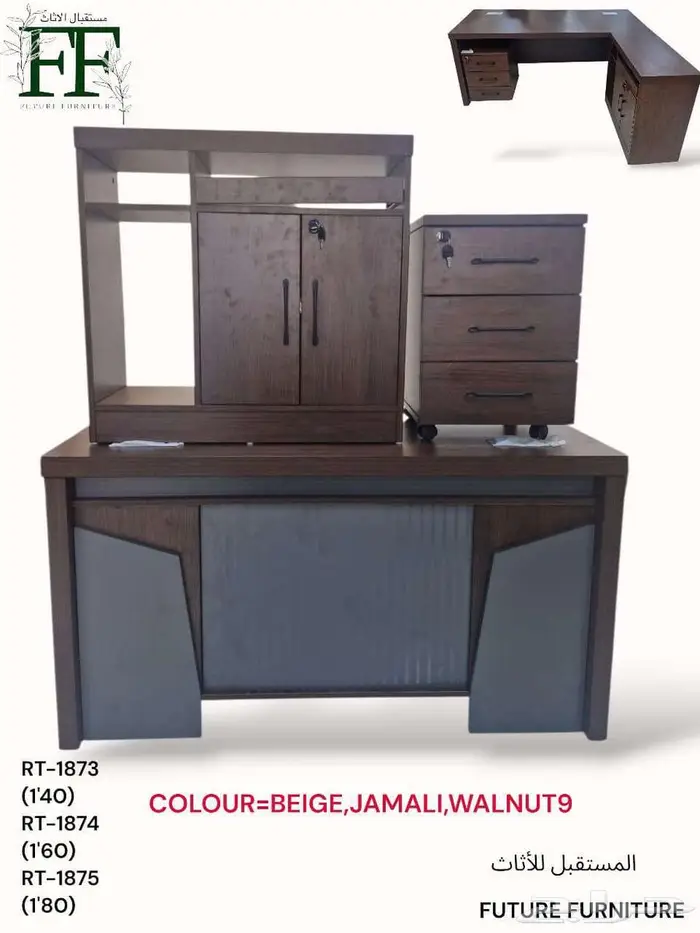 مكاتب إدارية فاخرة.. لأناقة العمل بقياسات متعددة 8