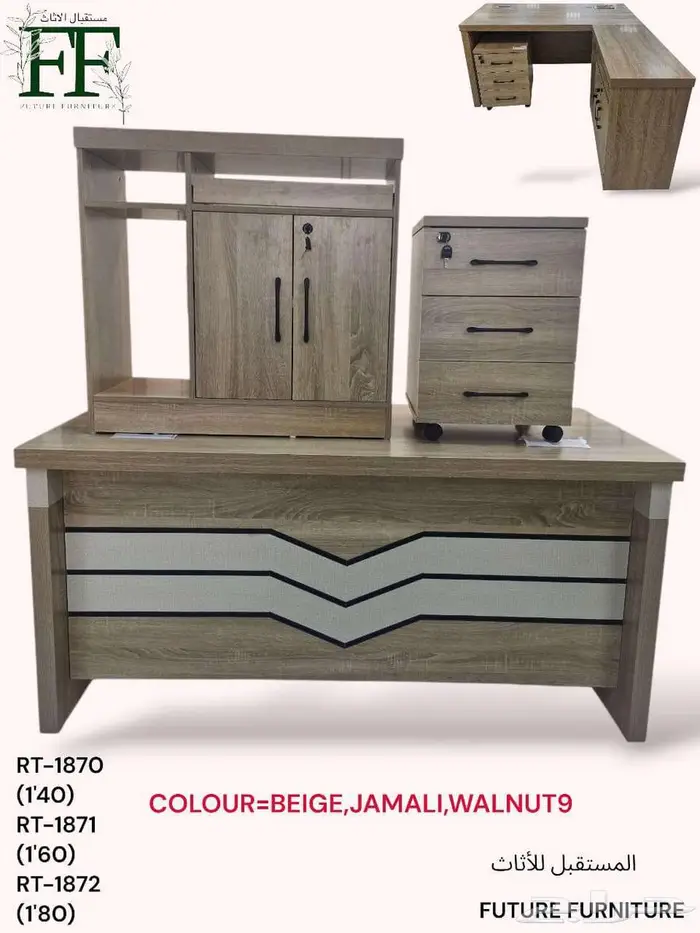 مكاتب إدارية فاخرة.. لأناقة العمل بقياسات متعددة 7