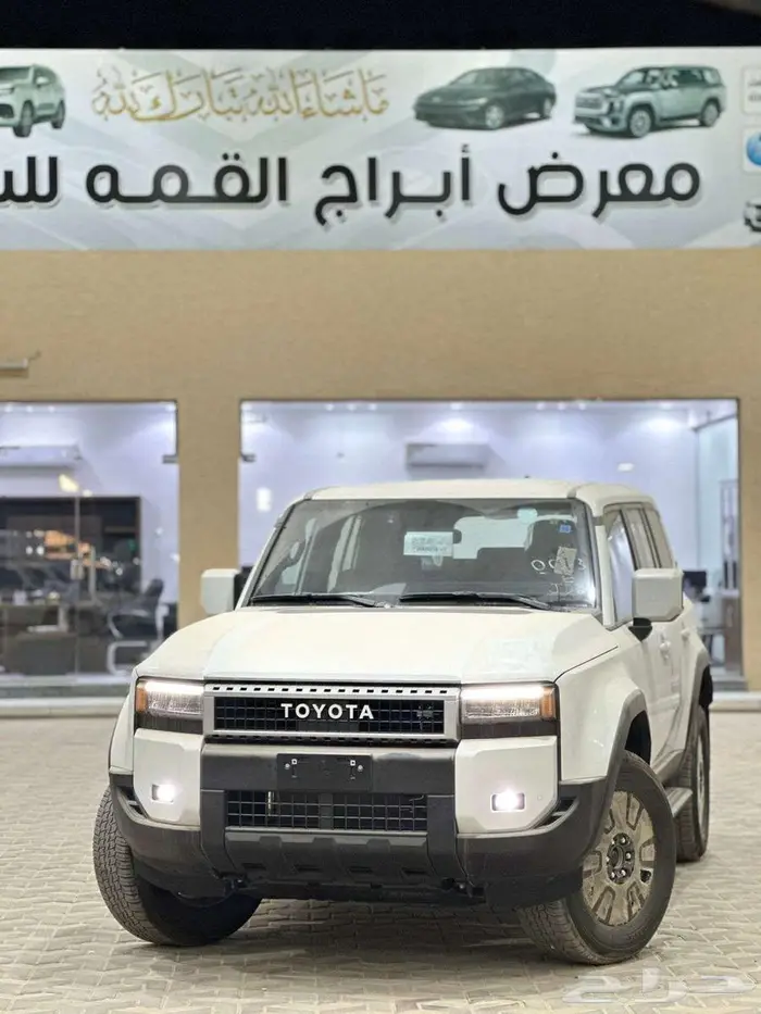 برادو TXl1 بنزين أبيض 2025 3