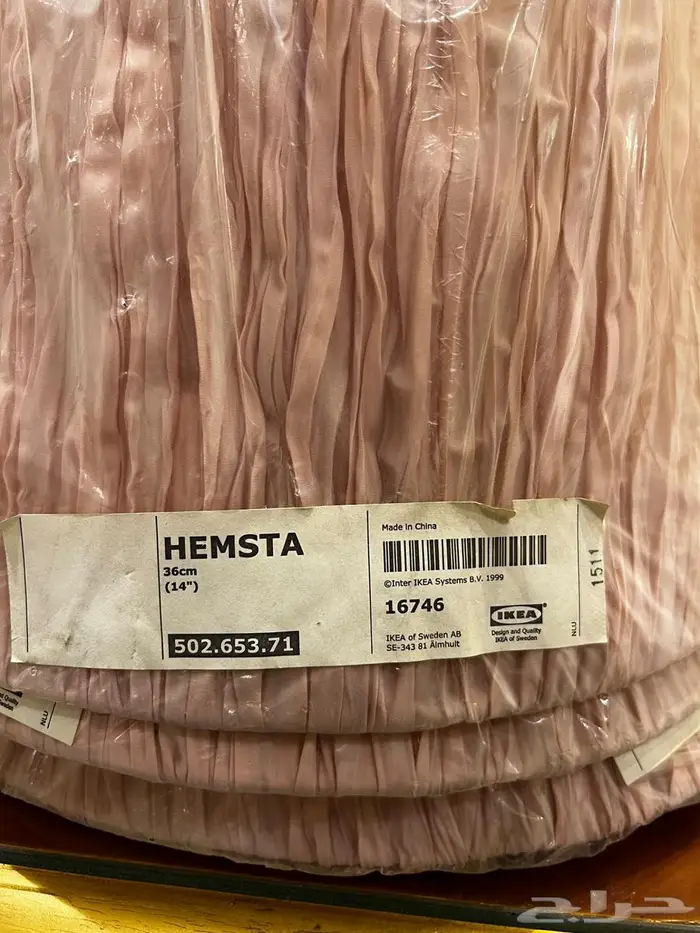 غطاء ابجورات من ايكيا 2