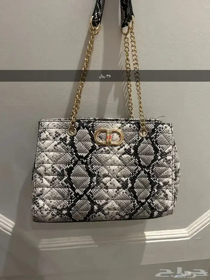 شنطه جديده 0