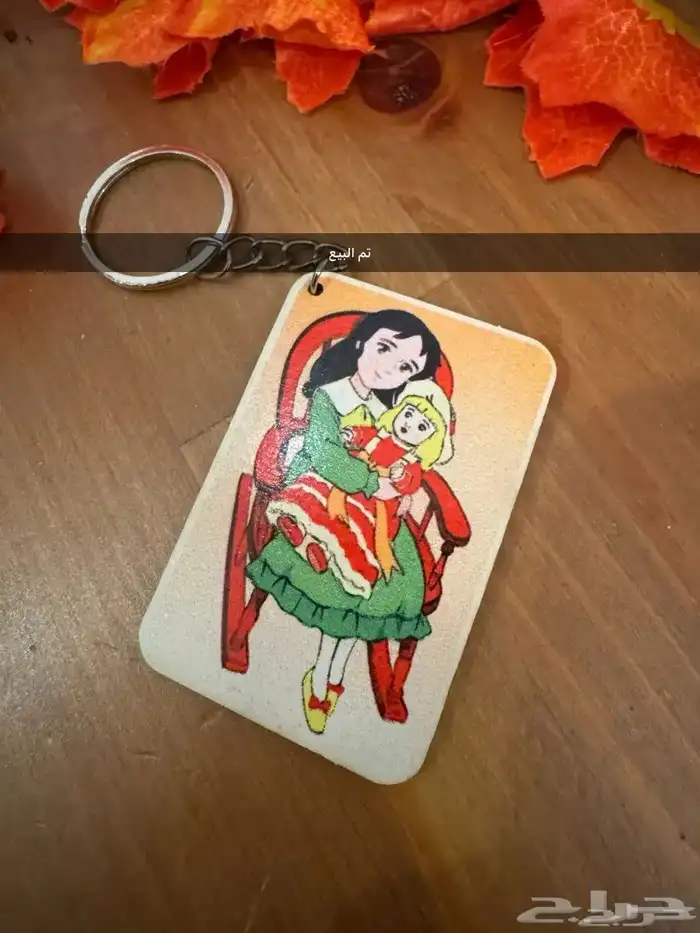 شنط قماشيه بشخصيه سالي وليدي 0