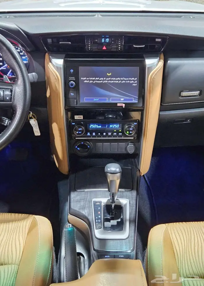 تويوتا فورتشنر 2023..VX.1 40