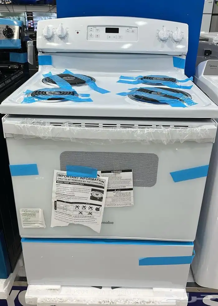 عروض نهاية السنة من شركة وقت الأجهزة جدة حي الصفا 4