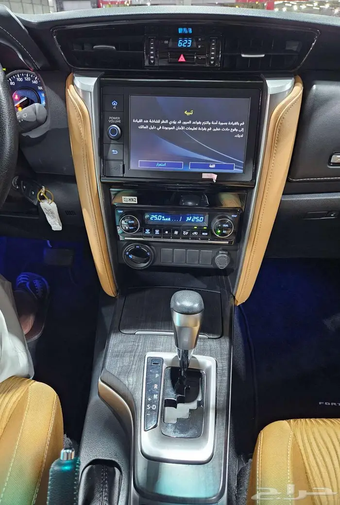 تويوتا فورتشنر 2023..VX.1 37