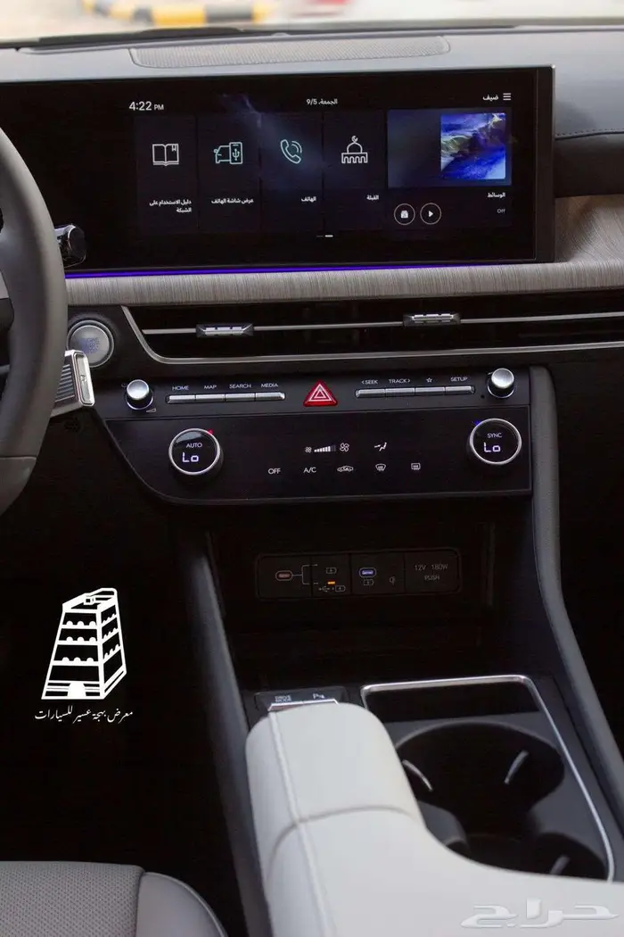 هيونداي سوناتا كمفورت 2026 كاش وتقسيط لجميع البنوك 9