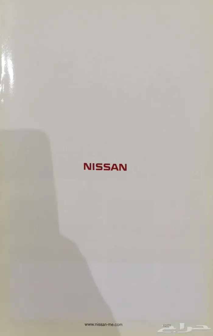كتالوج نيسان ماكسيما 2003 8