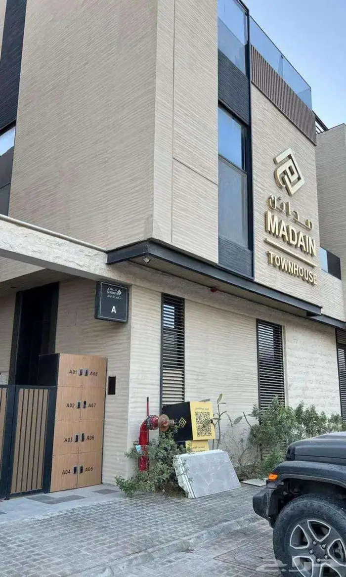 فيلا رقم (2) تاون هاوس للبيع حي العارض شمال الرياض 0